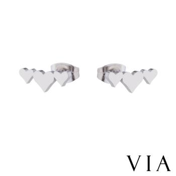 【VIA】符號系列 心心相連愛心造型白鋼耳釘 造型耳釘 鋼色