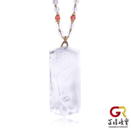 【正佳珠寶】白水晶 頂級超淨透 阿彌陀佛 白水晶吊墜｜可調式棉繩吊墜(附鑑定證書)