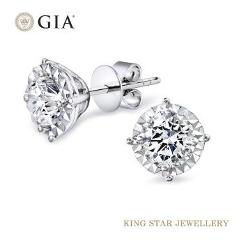 King Star GIA 100分光芒18K金鑽石耳環(D color /4Excellent 八心八箭 完美車工)