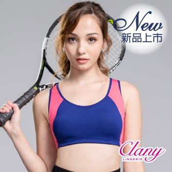 【可蘭霓Clany】臺灣製透氣防震包覆無感顯瘦M-2XL/Q運動女內衣 無鋼圈涼感瑜珈跑步 活力藍6965-57 東森購物網