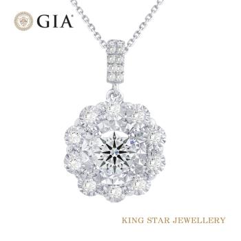 King Star GIA 一克拉璀璨18K金鑽石項墜(最白D color)