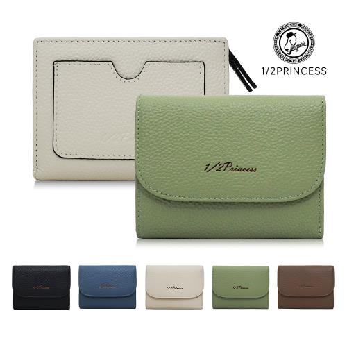 1/2princess糖果盒真皮中夾-5色【A0089】