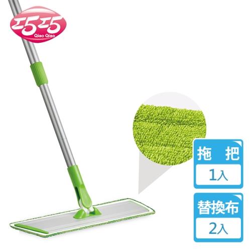 【巧巧】60cm商用鋁板除塵拖把超值組