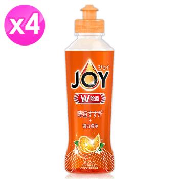 日本JOY速淨除油濃縮洗碗精170ml x4瓶-柳橙