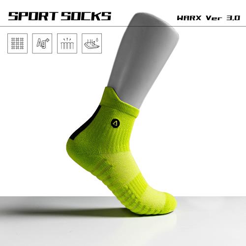 WARX除臭襪 3代二刀流-氣流循環中筒運動襪-螢光綠