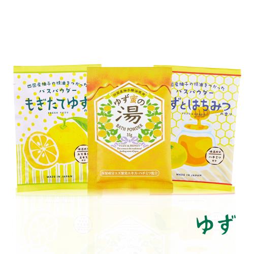 Beauwell 柚子保濕入浴劑 35g/包x3
