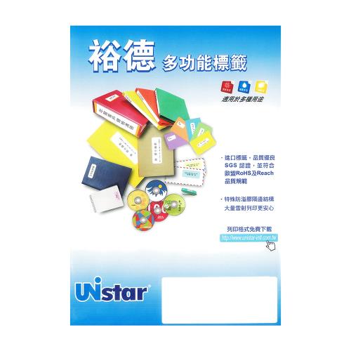 Unistar 裕德 A4三用電腦標籤 白色 編號1-37號 適用雷射/噴墨/影印 1000張 /箱(多款規格)