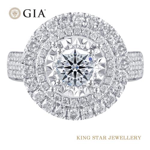 King Star GIA一克拉 燦爛鉑金台鑽石戒指(最白D color)