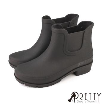 Pretty 女 雨靴 雨鞋 短靴 切爾西 環保 防水 霧面 粗跟 台灣製N-21538
