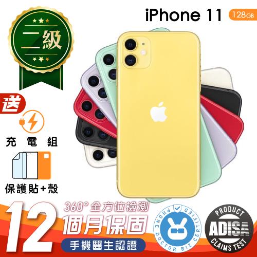 【福利品】Apple iPhone 11 128G 6.1 吋 保固12個月 贈充電組+螢幕玻璃貼+氣墊空壓殼（手機醫生認證）