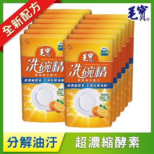 毛寶 洗碗精-潔淨強化配方-補充包(800gx12入)_效期不足1年