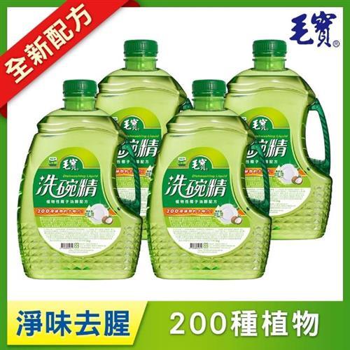 【毛寶】洗碗精-椰子油醇配方(3000gx4入/箱)