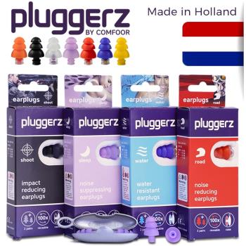 pluggerz荷蘭專業超級隔音睡眠耳塞打呼嚕防噪音飛機降噪靜音減壓