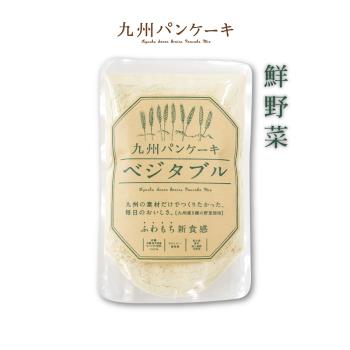 【九州鬆餅】鮮野菜鬆餅粉(200g)1包