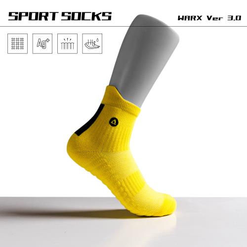 WARX除臭襪 3代二刀流-氣流循環中筒運動襪-螢光黃