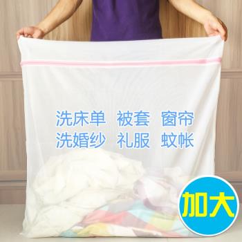 洗衣袋洗衣機專用防變形家用衣物護洗袋羽絨服機洗網袋超特加大號