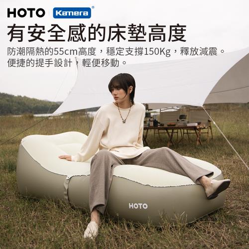 HOTO 小猴 防水植絨棉 充氣沙發 充氣睡墊 氣墊床 可抽氣泵 一鍵充氣/放氣