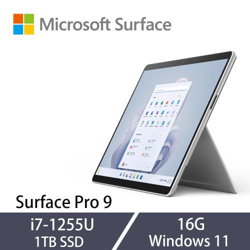 微軟 Surface Pro 9 13吋 觸控平板 i7-1255U/16G/1TB SSD/W11 白金 QKI-00016