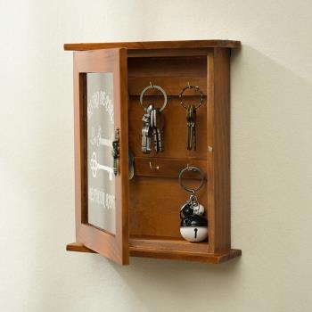 實木鑰匙收納架壁掛門口客廳創意家用整理裝飾玄關鑰匙盒掛鉤置物