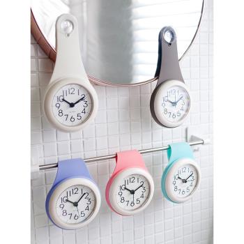 北歐簡約浴室鐘廚房防水靜音家用吸盤鐘表掛墻創意個性迷你小掛鐘