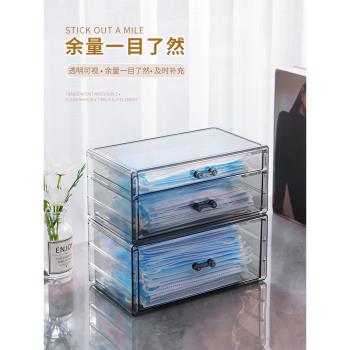 口罩收納盒玄關抽屜式透明大容量家用防疫入戶門裝口耳罩夾存放盒