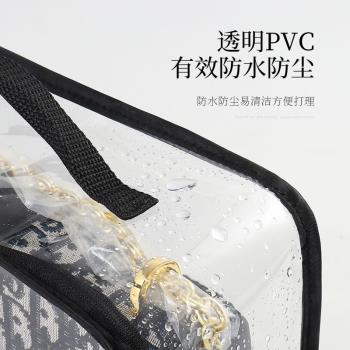 透明包包收納袋專柜奢侈品展示柜防塵防霉潮皮包保護套防氧化神器