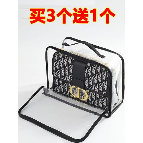 透明包包收納袋專柜奢侈品展示柜防塵防霉潮皮包保護套防氧化神器