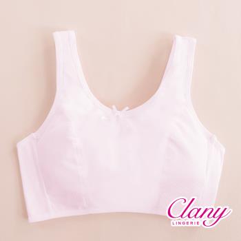 【可蘭霓Clany】臺灣製無痕超透氣無鋼圈無感少女S-2XL/Q 成長型學生加大尺碼內衣 涼感胸衣背心 東森購物網 粉 6988-31
