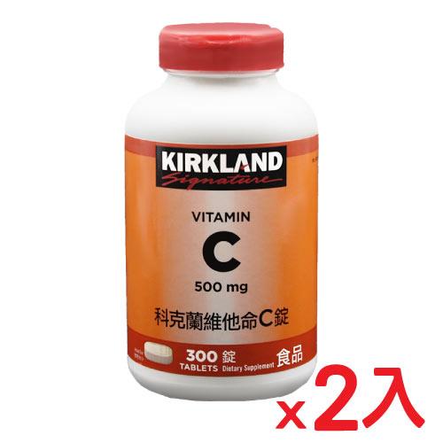 Kirkland Signature 科克蘭 維他命C錠500MG (300錠)x2入