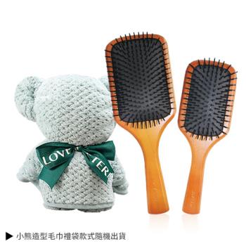 AVEDA 木質按摩梳大+小情人節限定組+小熊毛巾禮袋-國際航空版