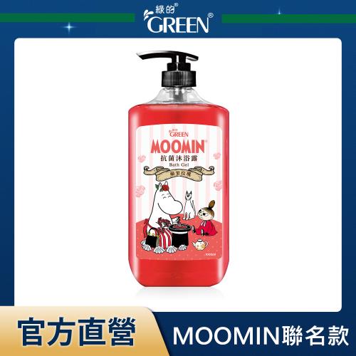 綠的GREEN 抗菌沐浴露-蘋果玫瑰 1000ml