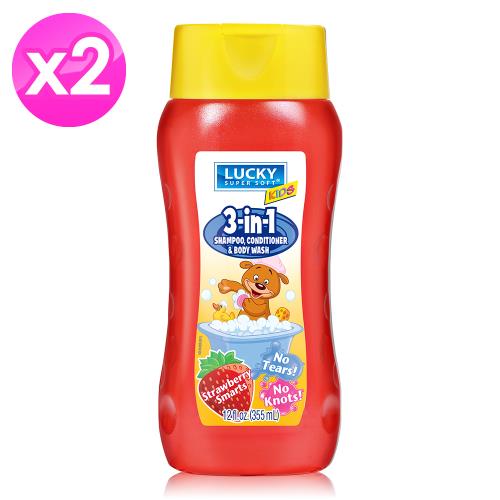 Lucky Super Soft兒童洗髮沐浴乳-草莓香氛12oz/355ml x2瓶
