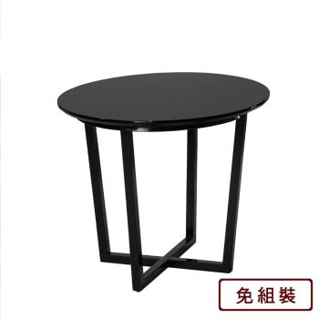 【AS雅司】艾德黑色小茶几-60*60*55cm