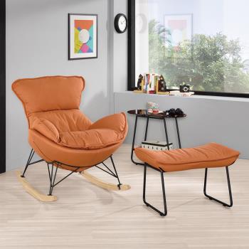 Boden-布萊頓工業風布面單人沙發搖椅/休閒躺椅/懶人椅-附椅凳(三色可選)