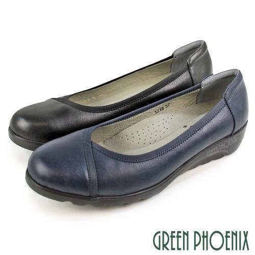 GREEN PHOENIX 女 娃娃鞋 便鞋 厚底 小坡跟 全真皮 OL通勤 上班 面試U60-21218