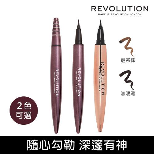 MAKEUP REVOLUTION 超顯色極速子彈眼線液 0.8g