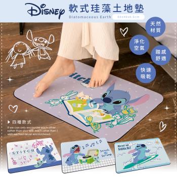 網狐家居 迪士尼Disney 史迪奇 軟式珪藻土地墊60x40 硅藻土 腳踏墊 吸水