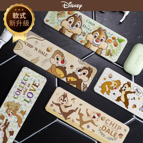 【網狐家居】迪士尼Disney 奇奇蒂蒂 軟式珪藻土洗漱墊 24*8 防潮 瀝水 硅藻土浴室收納 牙刷架 