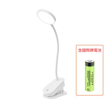 逸奇e-kit USB國際牌電池充插二合一雙用/三種色溫/無段式調節亮度/誤觸開關/觸控開關/軟管夾立式圓形廣角LED夾燈 UL-P13