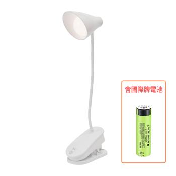 逸奇e-kit USB國際牌電池充插二合一雙用/三種色溫/無段式調節亮度/誤觸開關/觸控開關/軟管夾立式燈泡型LED夾燈 UL-P12