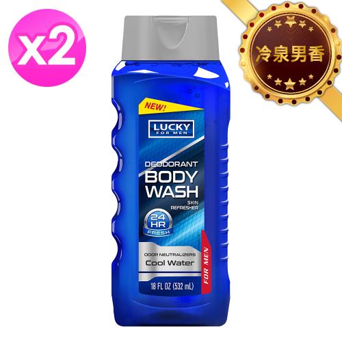  Lucky Super Soft 男士淨味沐浴乳-冷泉男香18oz/532ml x2瓶