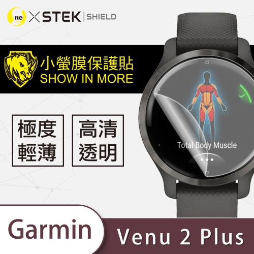 【O-ONE】Garmin Venu 2 Plus 手錶『小螢膜』滿版全膠螢幕保護貼超跑包膜頂級原料犀牛皮(一組兩入)