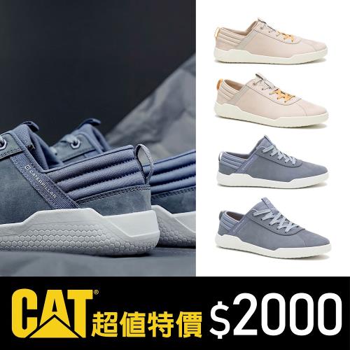 CAT CODE HEX街頭純色休閒鞋 男女鞋2色任選(淡粉/灰藍)休閒鞋ETMall東森購物網