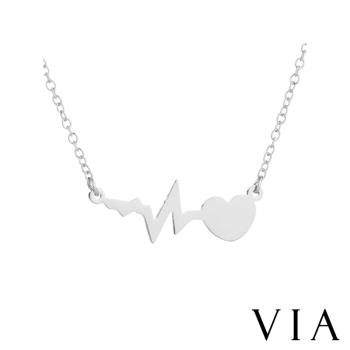 【VIA】符號系列 愛心心跳電波造型白鋼項鍊 造型項鍊 鋼色