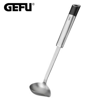 【德國GEFU】不鏽鋼斜口湯勺