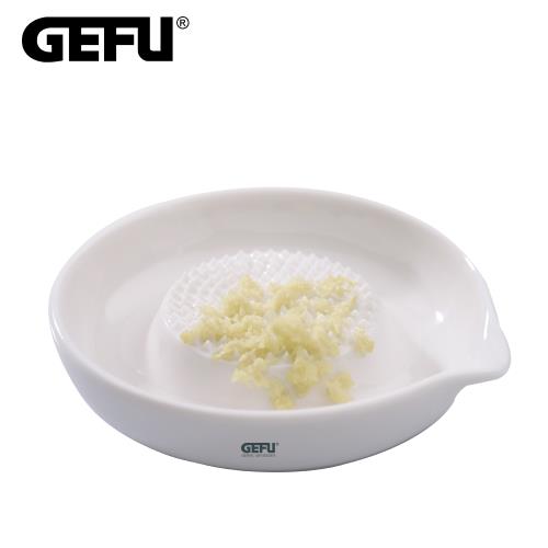 【德國GEFU】圓形陶瓷蔬果磨泥器