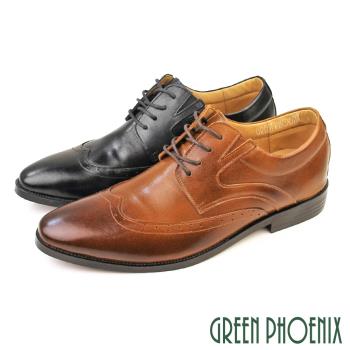 GREEN PHOENIX 男 紳士皮鞋 商務皮鞋 德比鞋 煙燻漸層 全真皮 綁帶 台灣製S-12702