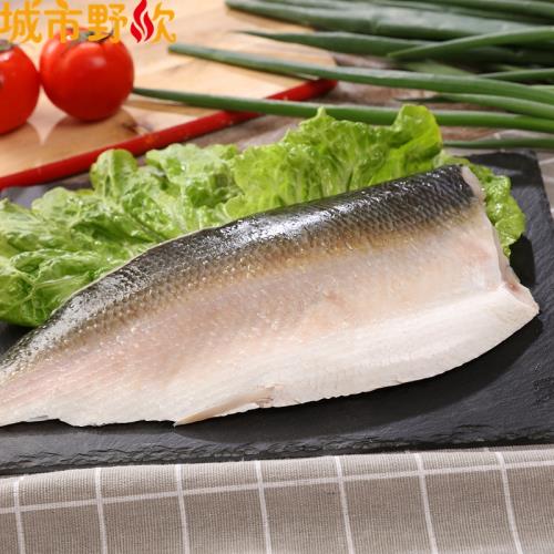 【城市野炊】無刺虱目魚(300g-400g) x 20片
