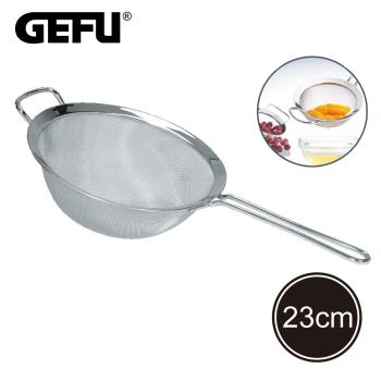 【德國GEFU】不鏽鋼單柄瀝水濾網勺(23cm)