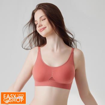 【easy shop】miss audrey-easy bra-鋅石墨烯無鋼圈內衣-粉